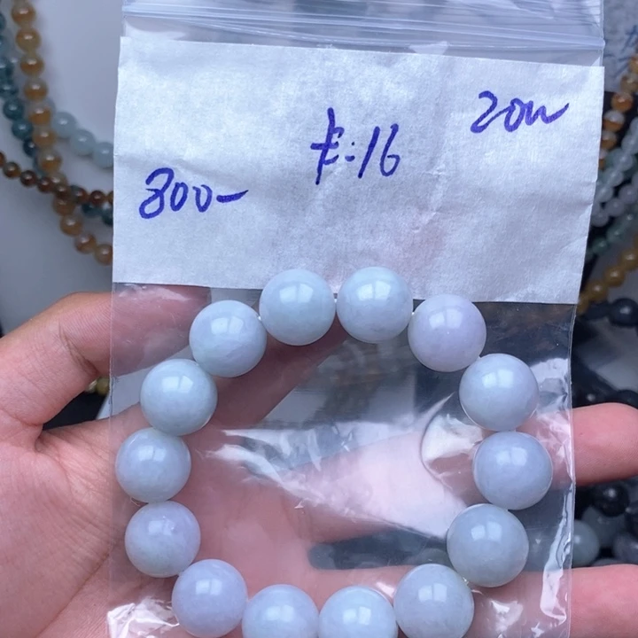 定制翡翠未镶嵌缅甸天然翡翠A货