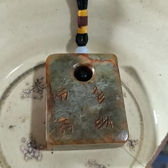 摆件玉，，，，，，，，，，，，，