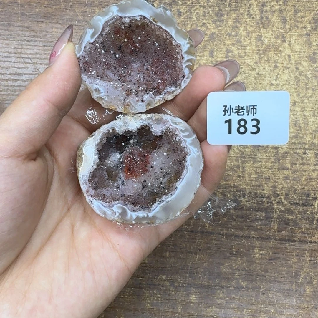 玛瑙/玉髓珠宝奇石未镶嵌