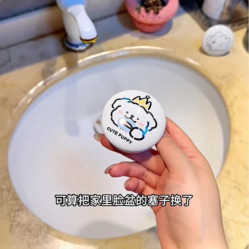 创意可爱小狗水池陶瓷按压漏水塞家用浴室洗脸池水塞方便实用