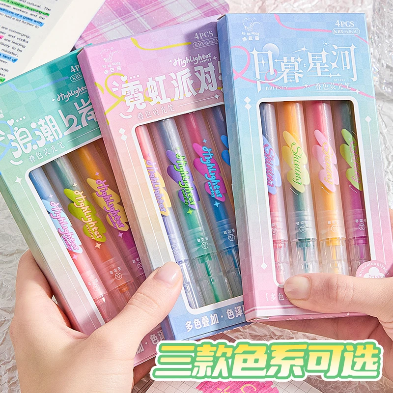 咔巴熊双头叠色荧光笔双色双用三角正姿笔杆学生专用高亮手账必备