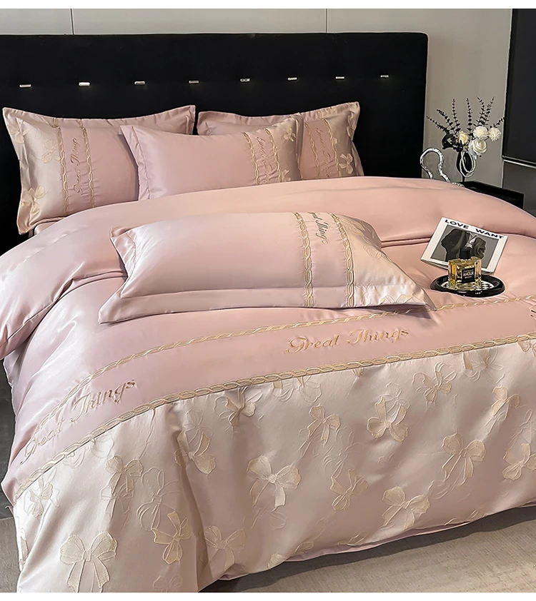 水星家纺适用于夏季冰丝裸睡亲肤新款简约轻奢高端刺绣凉感床品套