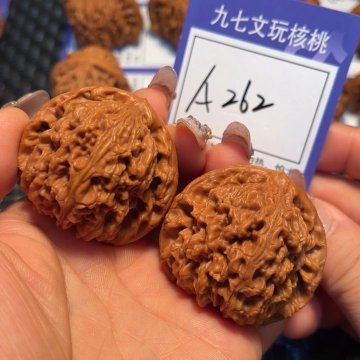 文玩核桃把件44南疆
