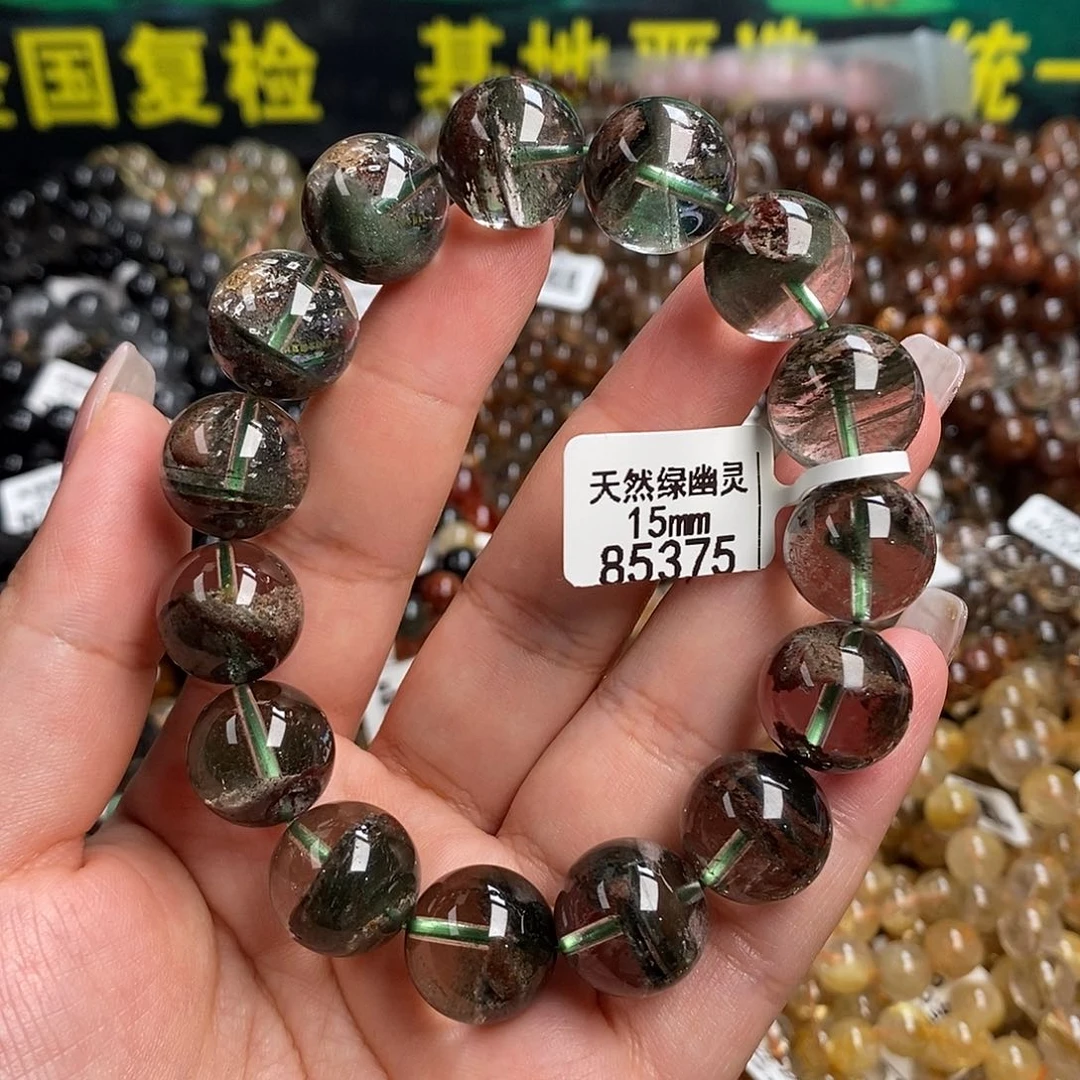 未镶嵌手链水晶水