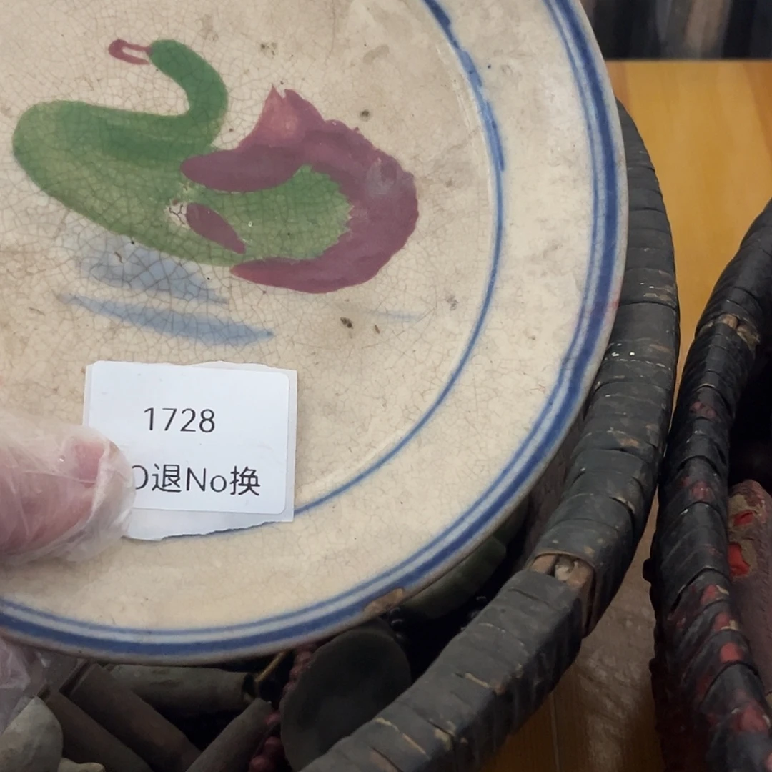 片***段瓷片1728号工艺品