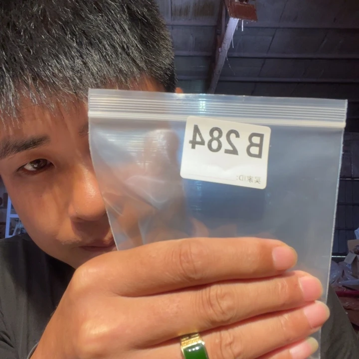 大叶紫檀（黑酸枝木类）284