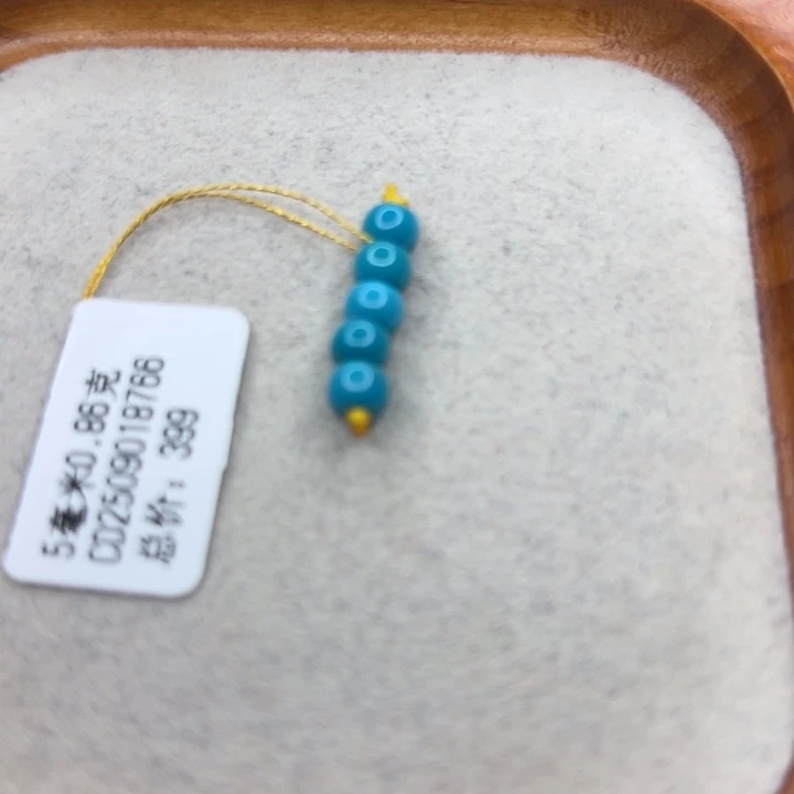 未镶嵌绿松石手链