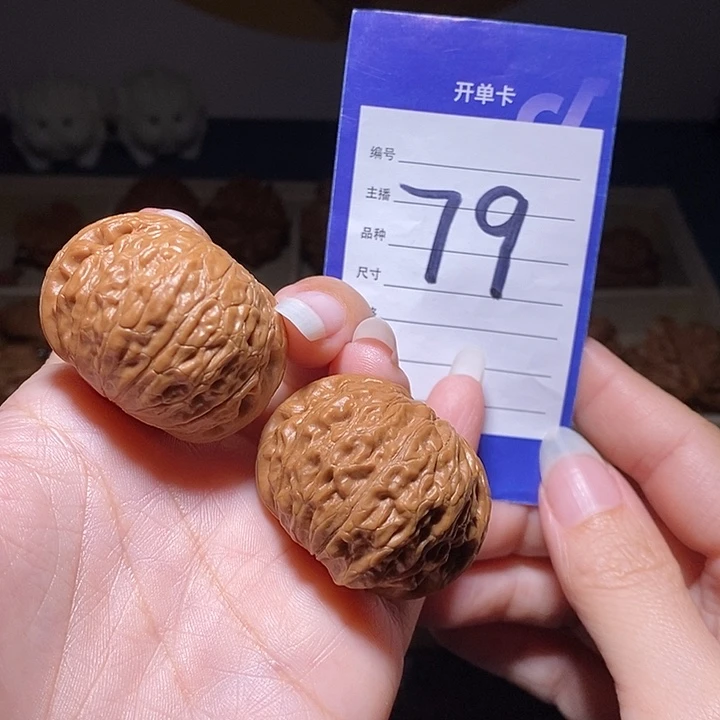 文玩核桃把件铁锤妹妹39左右