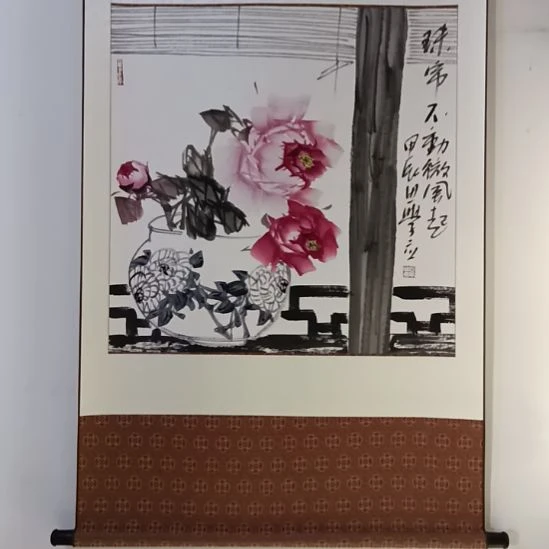 国画前方艺术馆作品作品系列