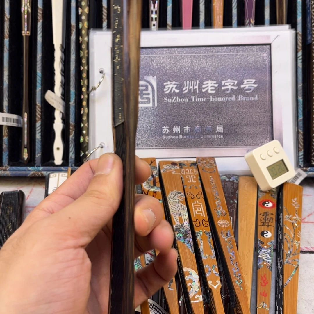 扇子手工制作文玩
