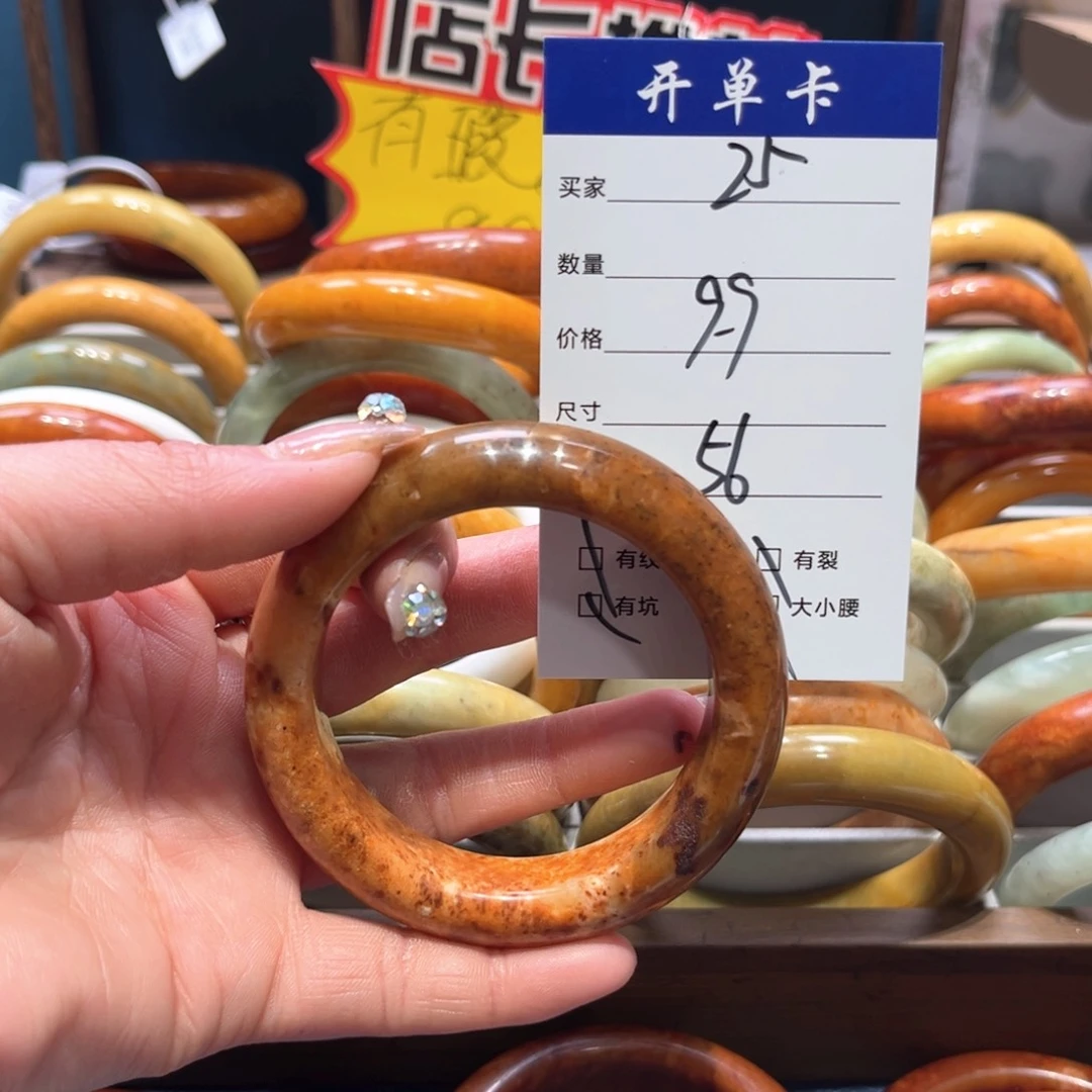 蛇纹石玉手镯未镶嵌菲*