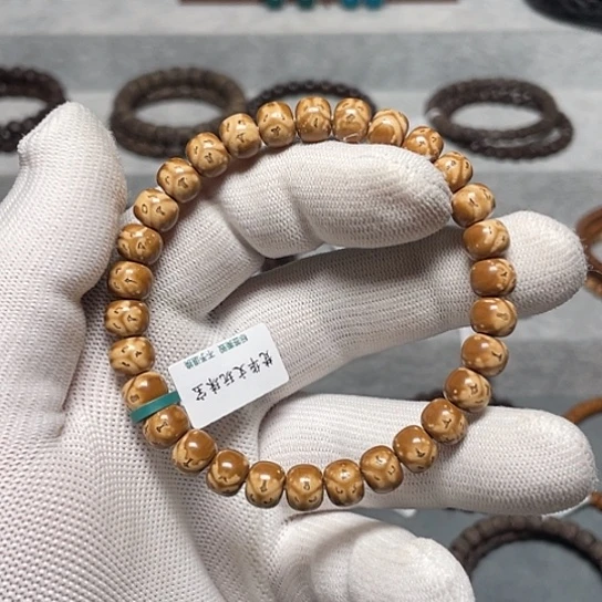 赴***,吊坠紫金鼠实心短轴紫金鼠8mm-百鬼夜行