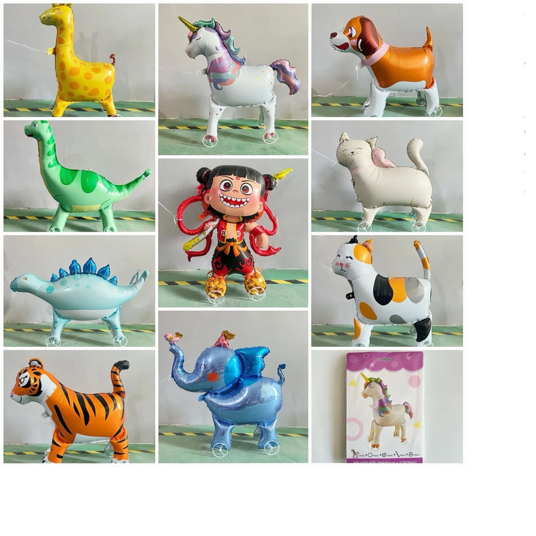 走路铝膜球带轮子卡通动物站立儿童玩具街卖摆摊批发