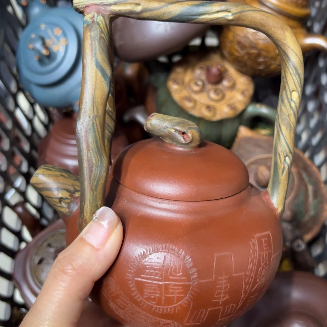 茶壶紫砂紫砂壶泡茶