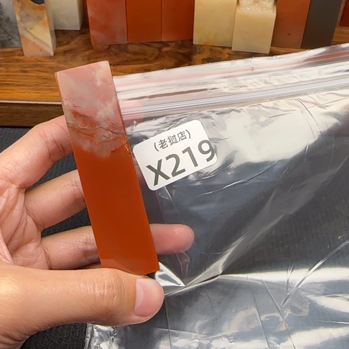 s***老挝石老挝石 老挝石
