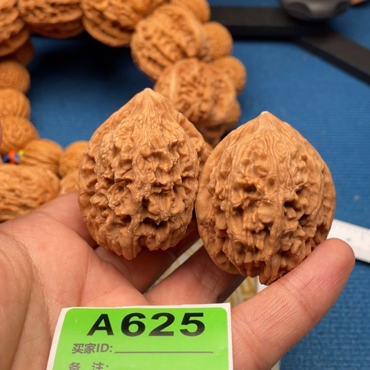 文玩核桃吊坠核桃