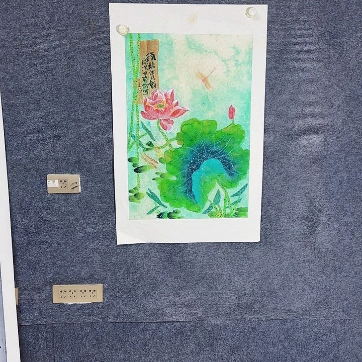 国画国画花鸟画作品