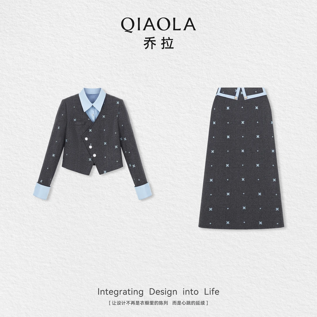 QIAOLA/乔拉【英伦礼录】秋季梭织翻领纽扣气质上衣绣花半裙预售