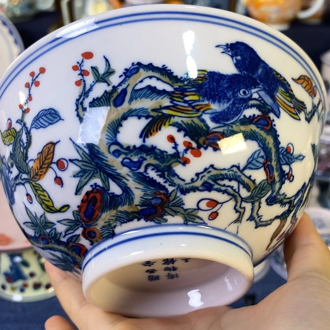 瓷片景德镇陶瓷面碗1件