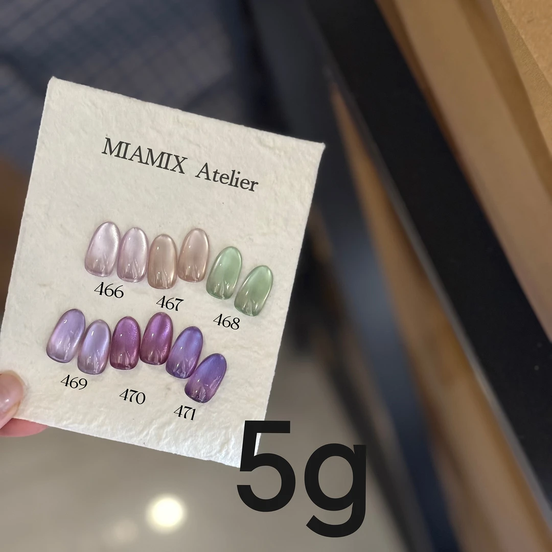 MIAMIX 5g装猫眼466~471甲油胶（不送磁石不送笔不试色）