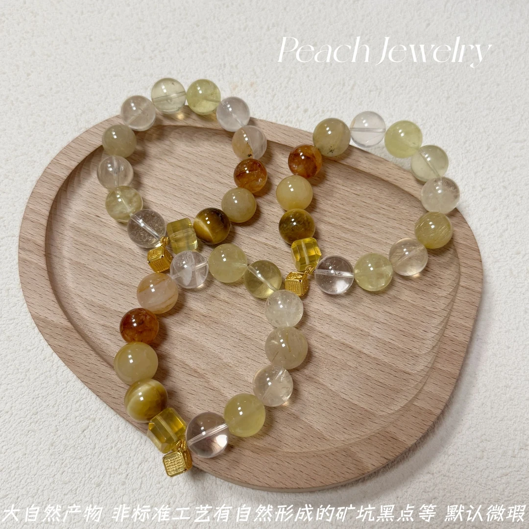 《金buff》黄水晶手链 EX562 多样性发一颜色微差