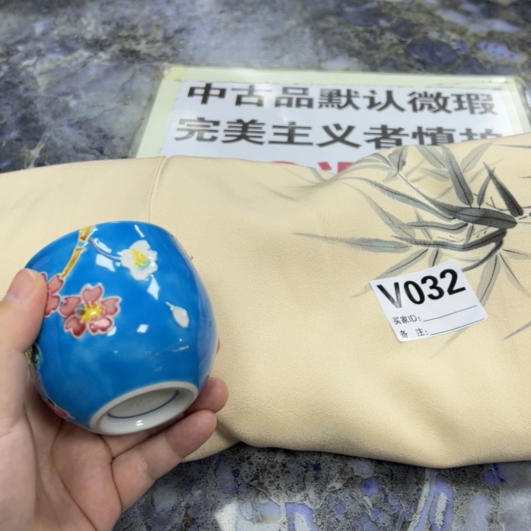 【闪购商品】梵**星陶瓷马克杯带盖勺