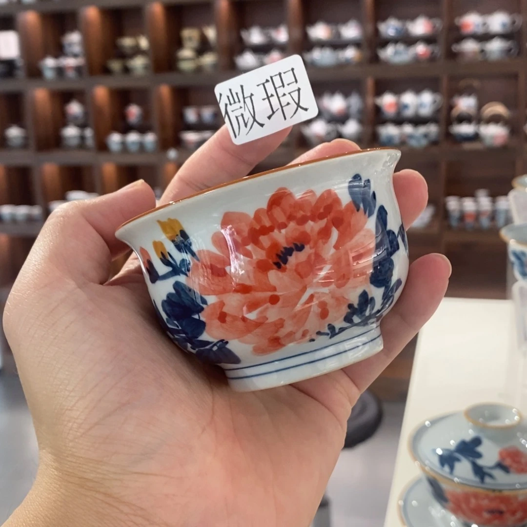 釉下彩纯手绘微瑕