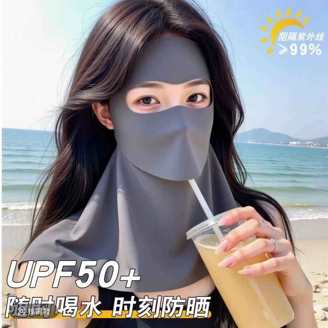 超透气防晒凉感全脸可喝水护脖颈脸基尼防紫外线遮阳夏季空顶遮脸