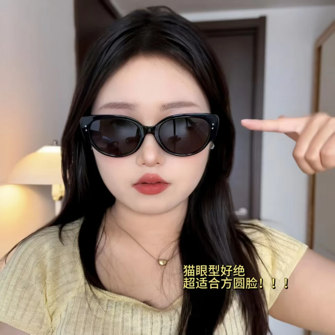 复古辣妹网红猫眼墨镜高级感女夏季防晒街拍潮人男士偏光太阳眼镜