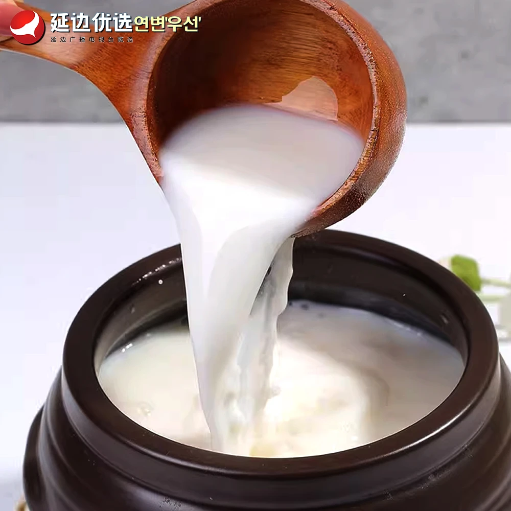 【延边广播电视台专属】延边玛格丽米酒 奶油米酒玉米味糯米米酒