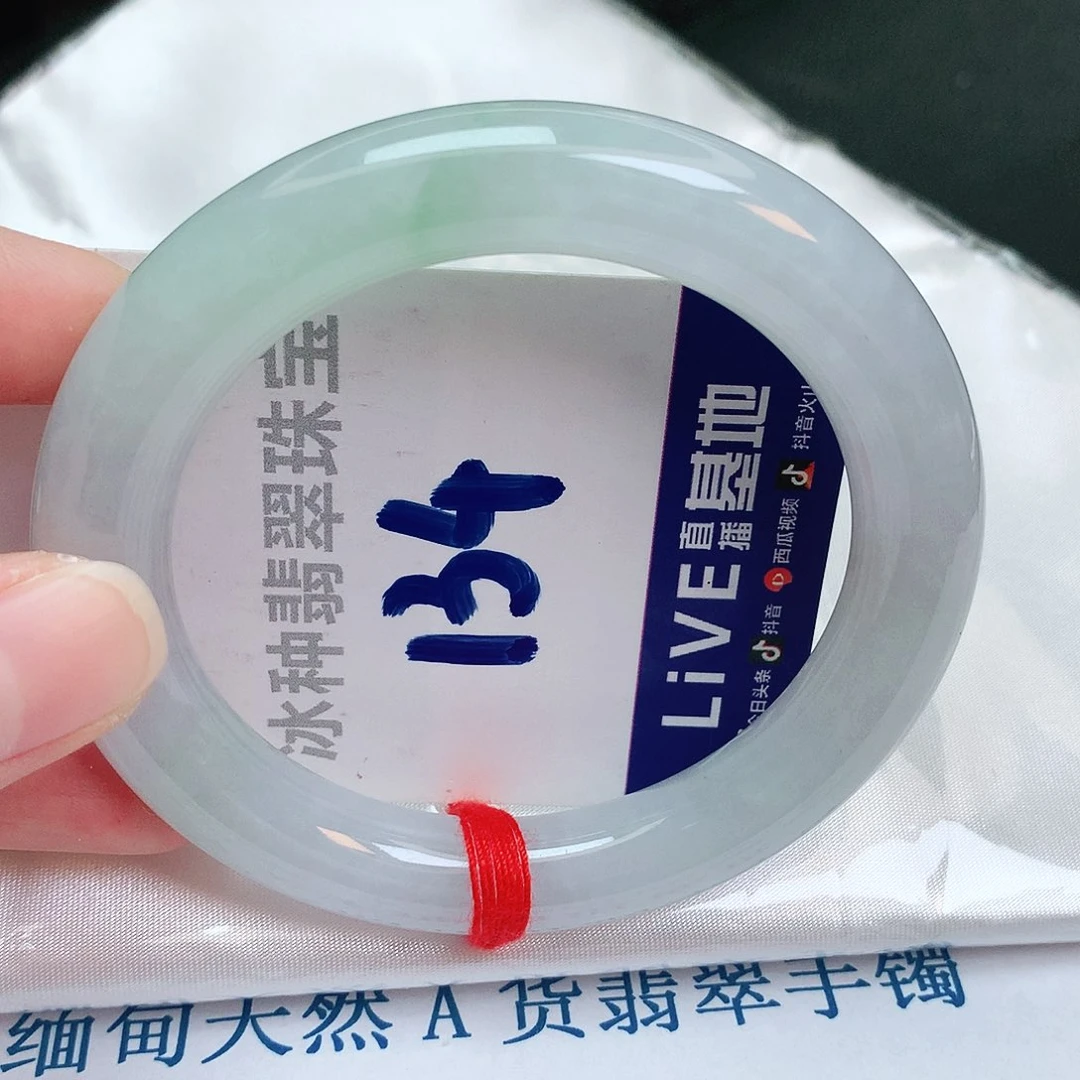 翡翠手镯未镶嵌缅甸天然A货翡翠手镯