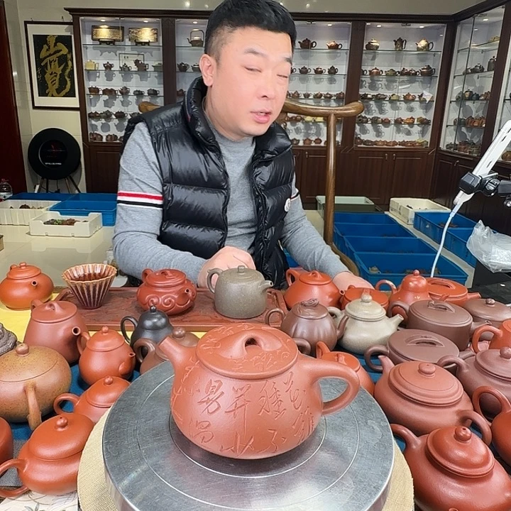 茶壶紫砂石瓢底槽清