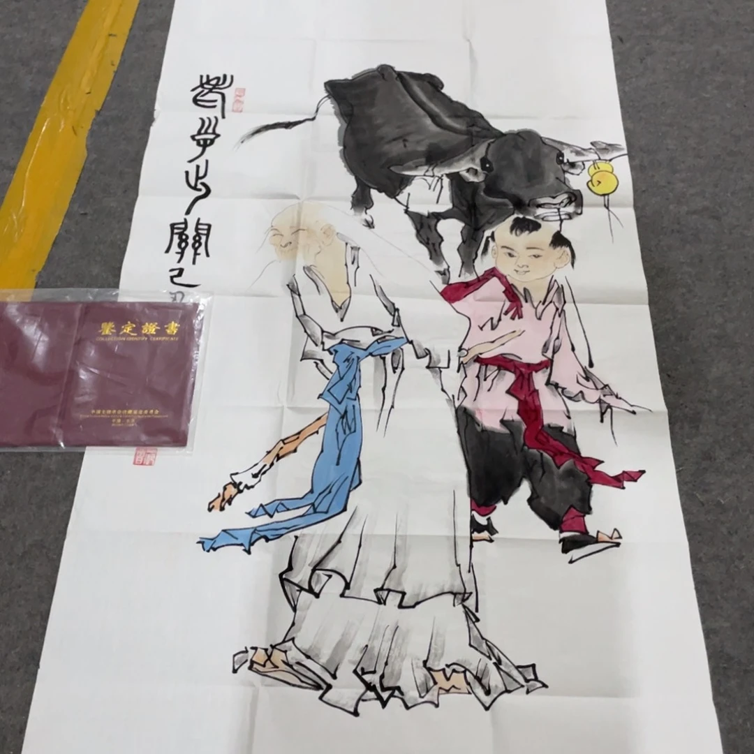 年画画作品欣赏作品欣赏