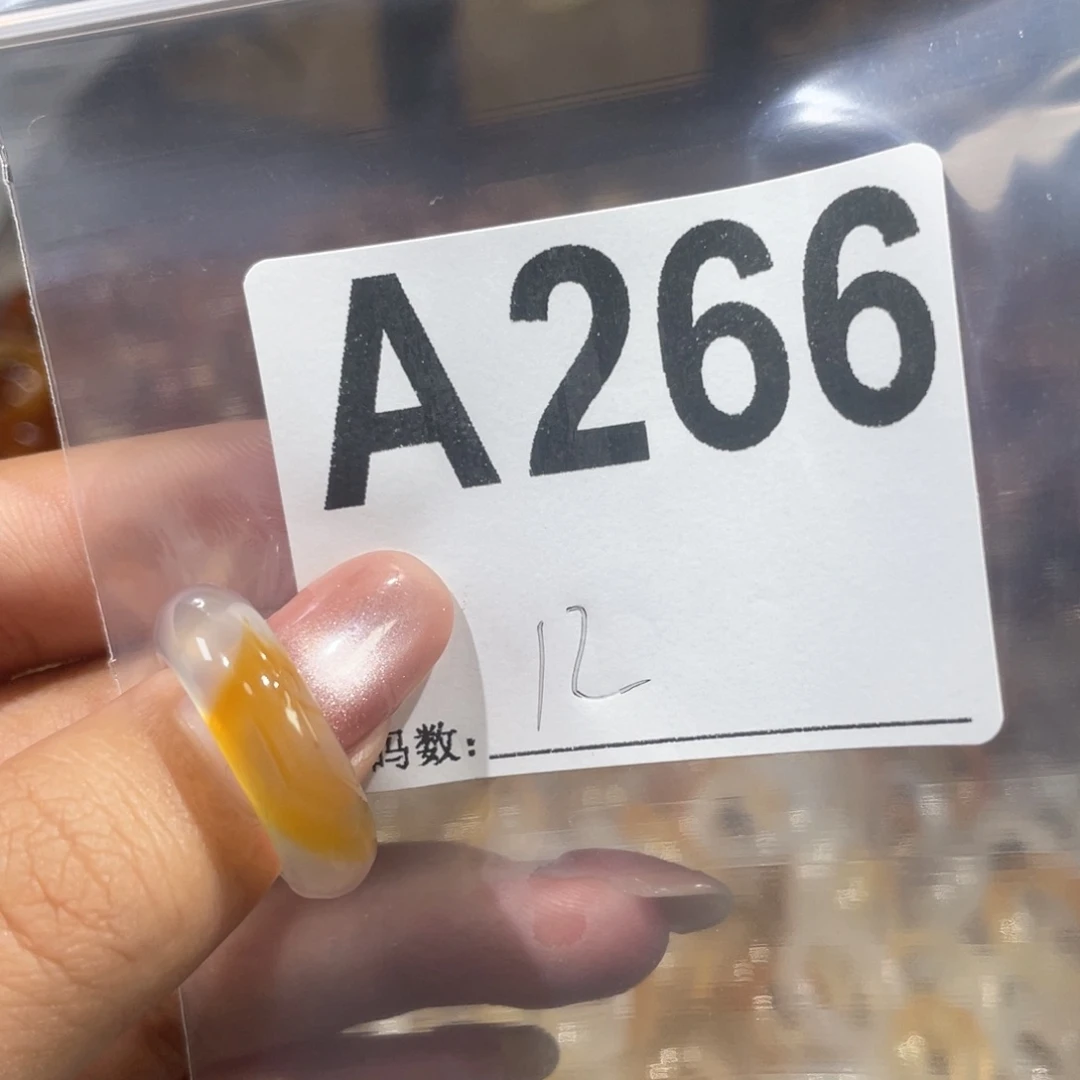 玛瑙/玉髓戒指未镶嵌266