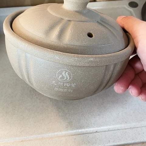 陶外贸单1个陶 大牌900毫升