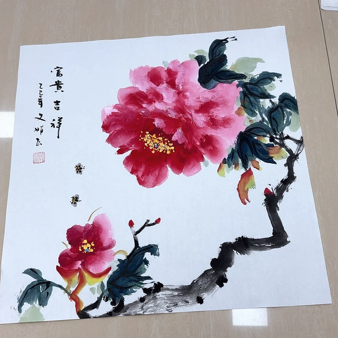 国画国画作品多次