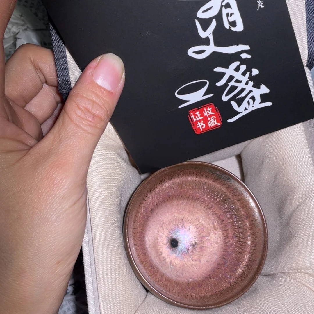 茶盏建盏直播间链接