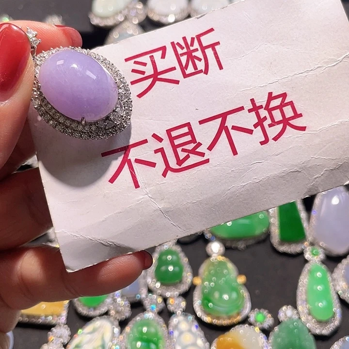 达***憨翡翠银S925镶嵌颈饰