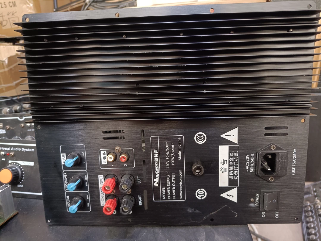 准新品  全新低音炮主板30*24 150瓦 包邮