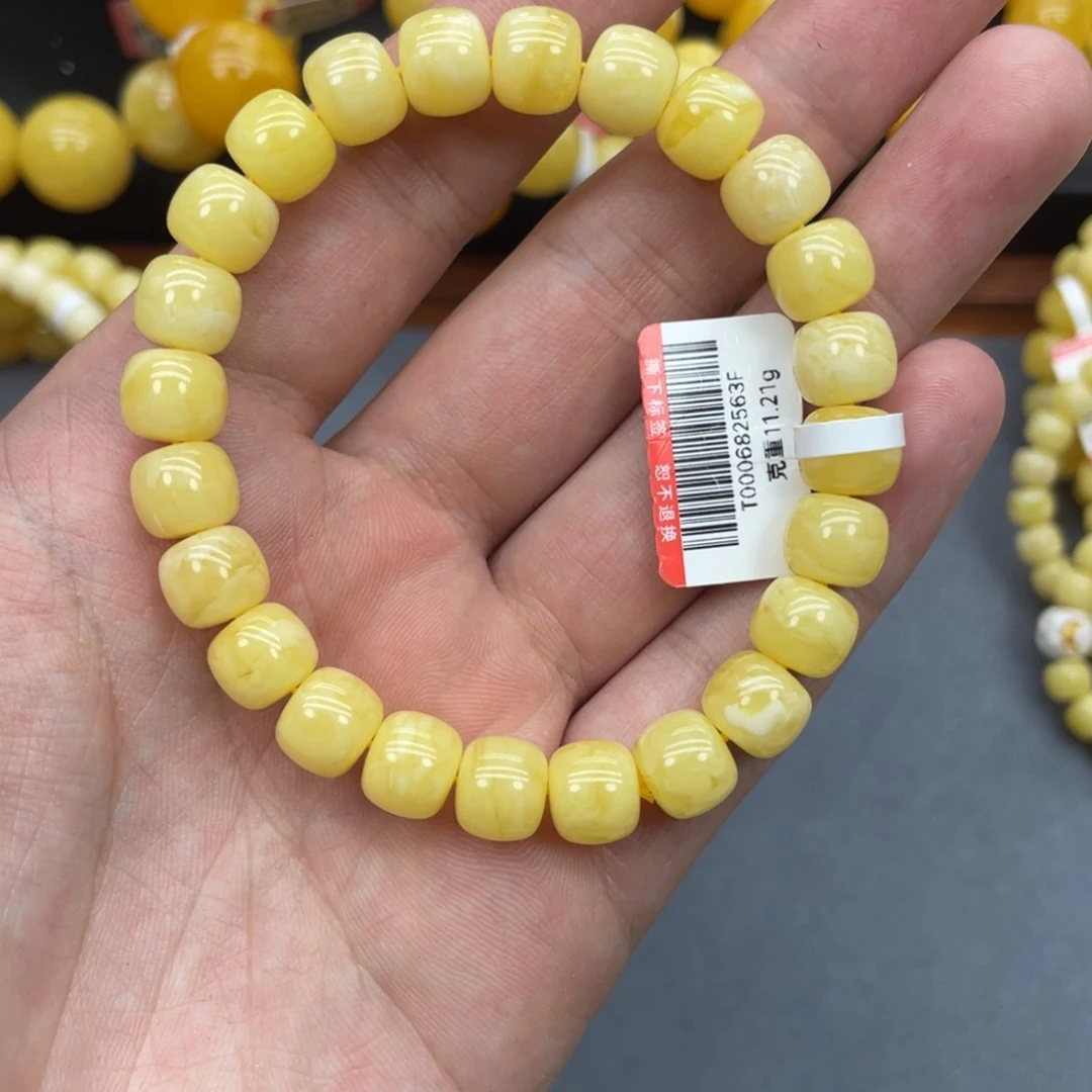 未镶嵌蜜蜡手链天然蜜蜡老型手链