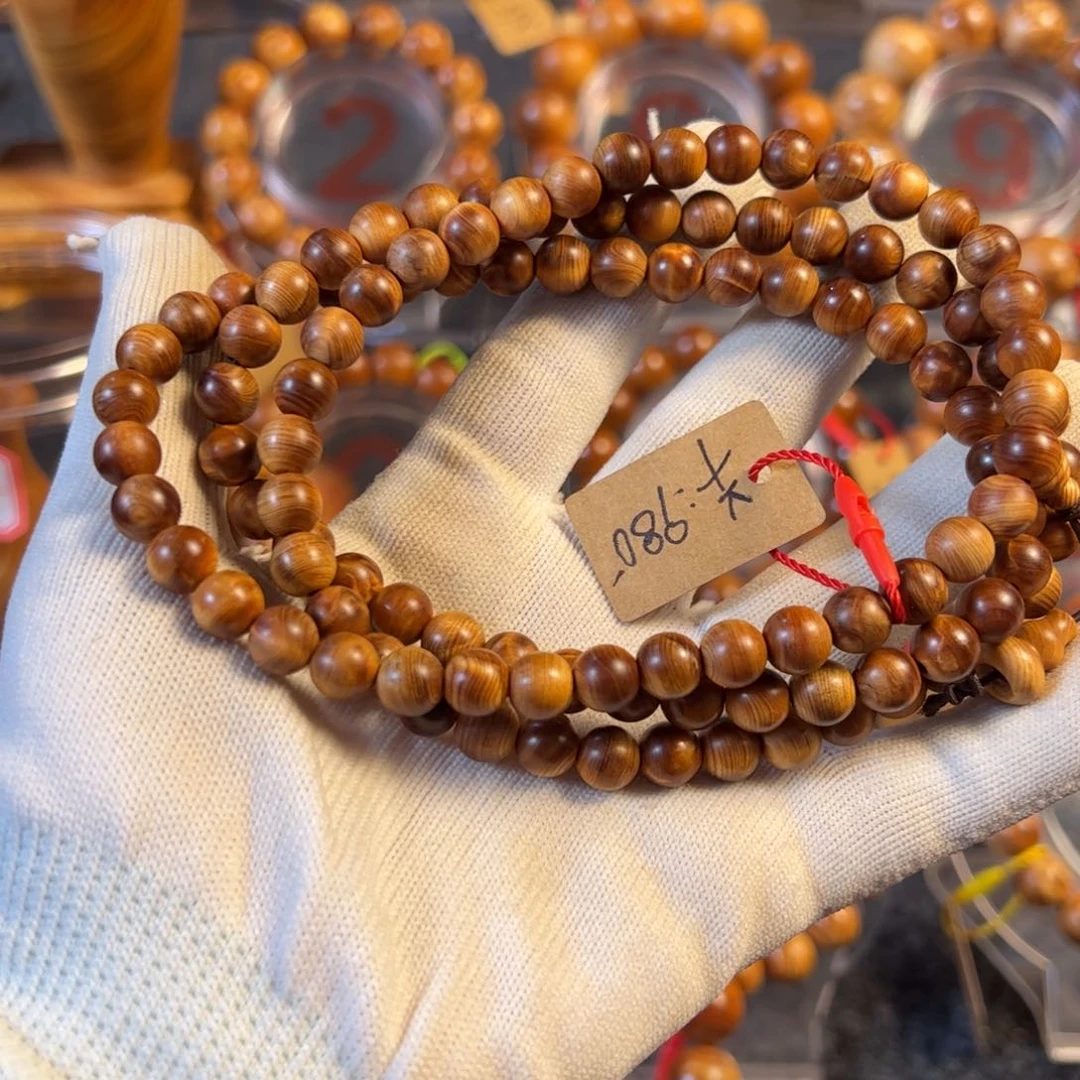 柏木（崖柏）你****了太行崖柏手串