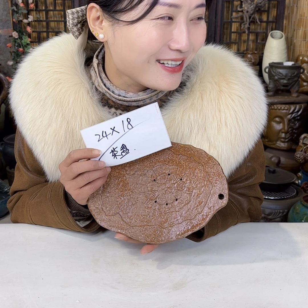 花盆紫砂这么多年不见