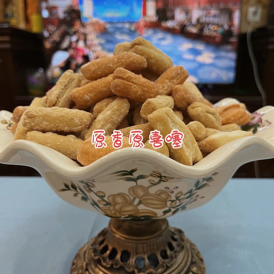 1 新鲜喜塞从拉萨发货