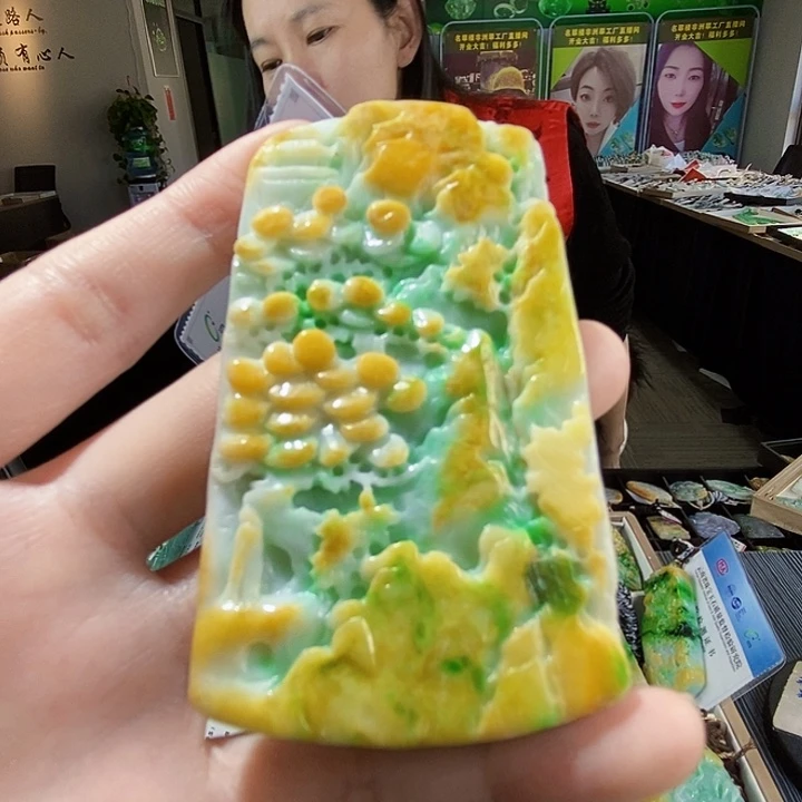 颈饰未镶嵌翡翠翡翠