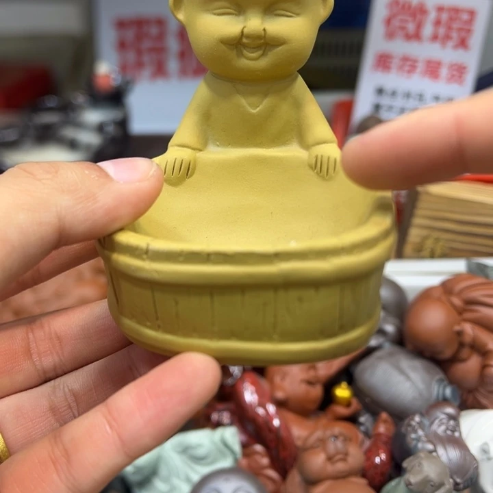 茶宠底槽青8880008000000088