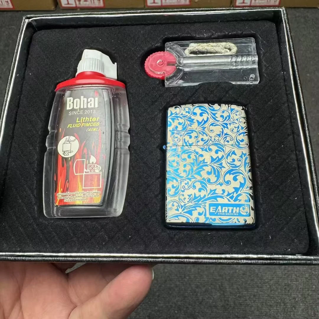 蓝冰唐草煤油打火机三件套（需自行加油）