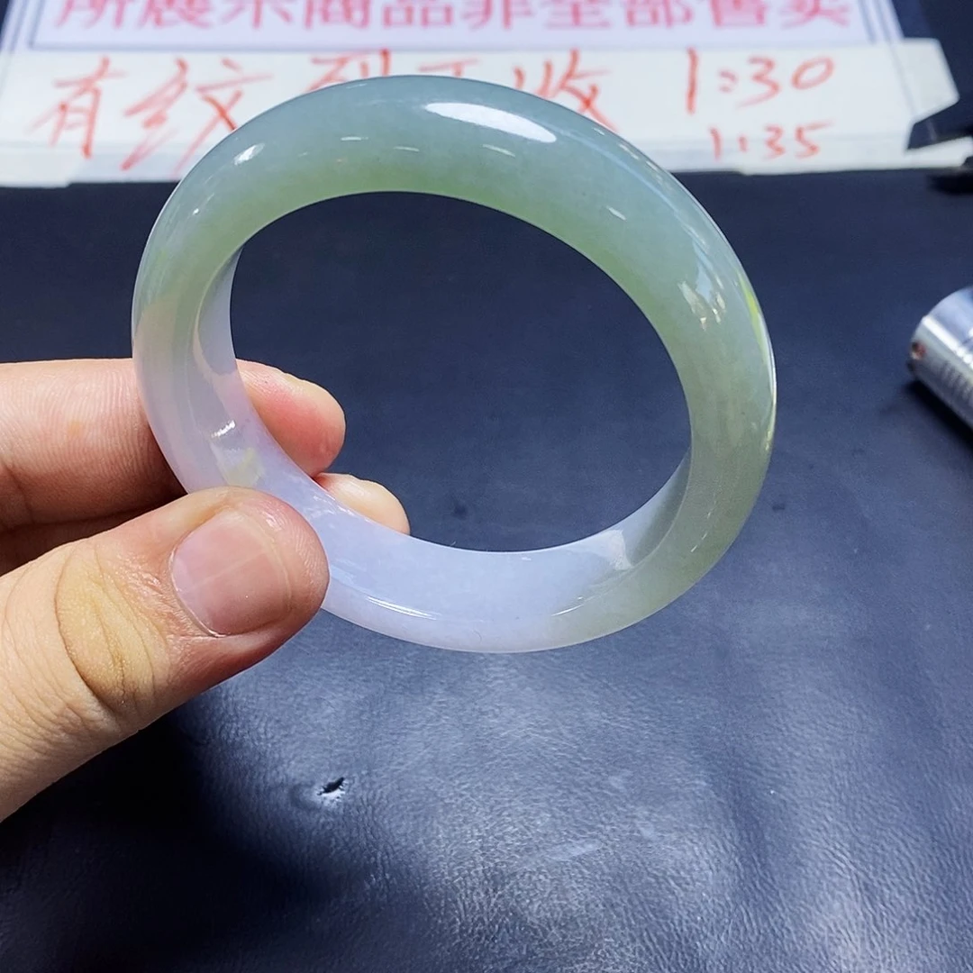 未镶嵌手镯翡翠翡翠手镯