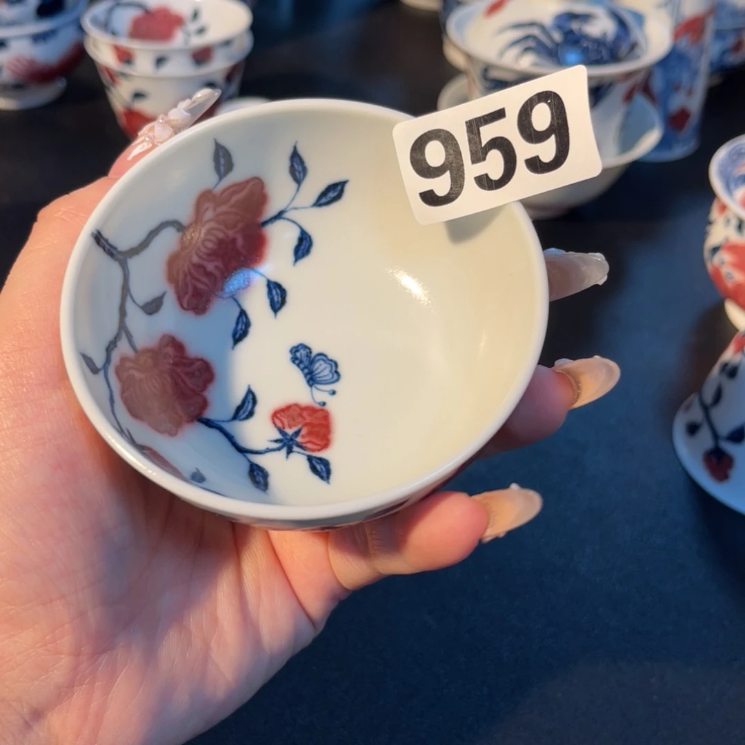 959 半月陶瓷半月陶瓷