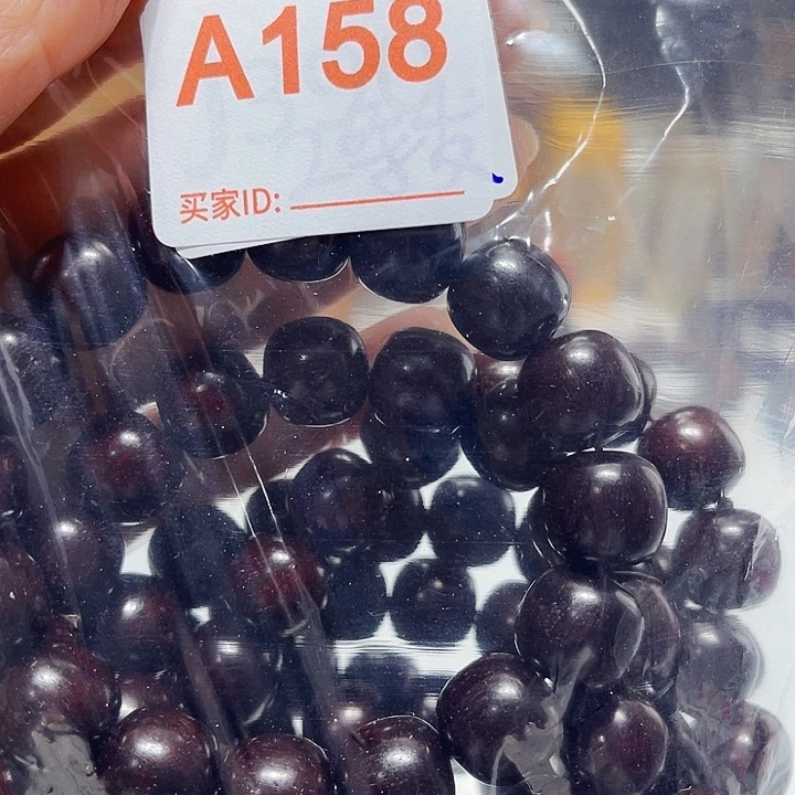 大果紫檀（缅甸花梨）158