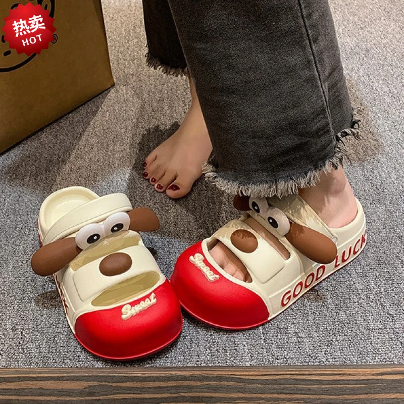 【艺凡】狗狗大哥大拖鞋厚底凉鞋女夏季软底拖鞋增高包头户外凉拖鞋
